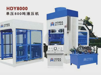  800T Presse hydraulique Concrete Brippy Machine